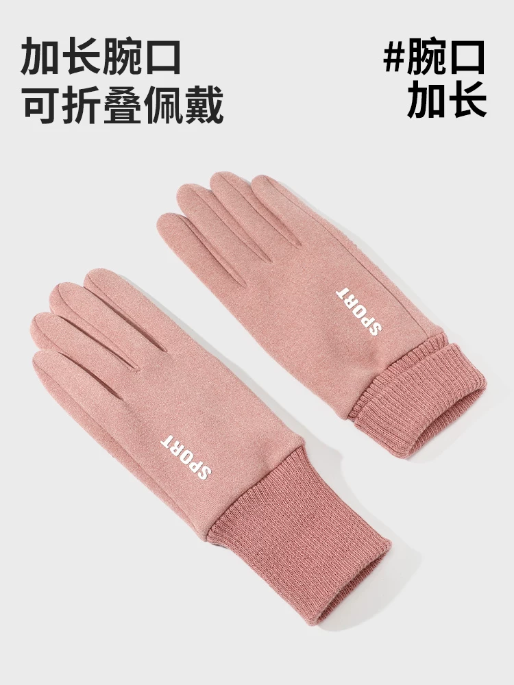 Găng tay dài đến cổ tay dành cho mùa đông, găng tay chống gió và ấm áp dành cho nữ khi đi xe đạp, lót lông cừu, chống trượt khi lái xe, găng tay tương thích với màn hình cảm ứng dành cho nam khi đi xe đạp điện.