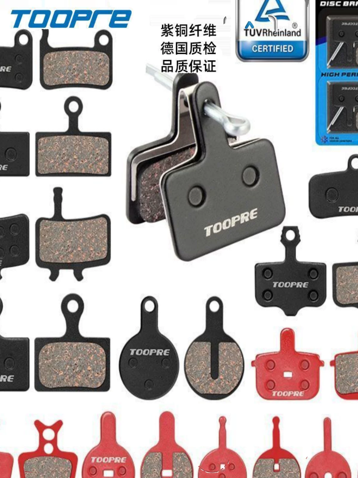 Phanh đĩa xe đạp leo núi Merida đa năng, phanh đĩa dầu, phanh đĩa kim loại BB5m355