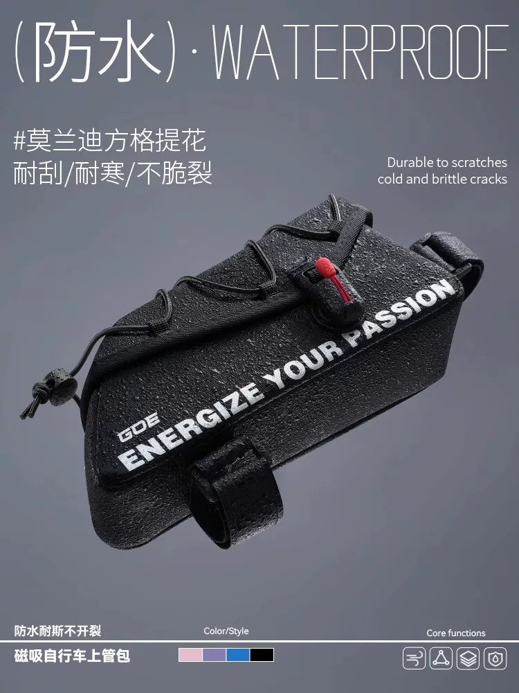 Túi đựng đồ xe đạp EVR, gắn khung trước, túi ống trên, dành cho xe đạp đường trường và leo núi, bộ đầy đủ, chống nước, có nam châm