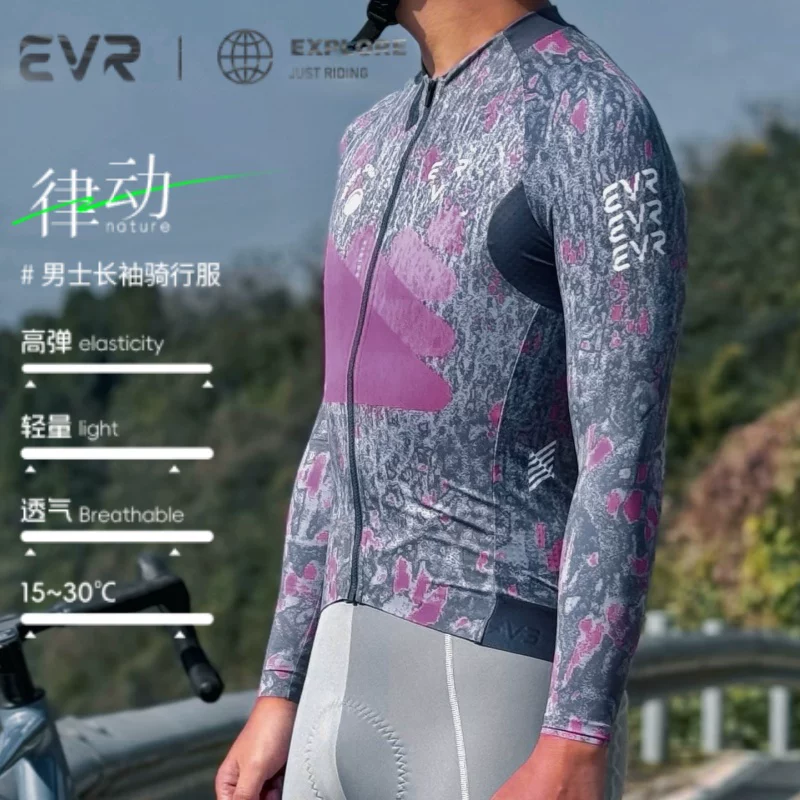 Áo thun nam tay ngắn EVR-cycling mùa xuân hè xe đạp đường trường dài tay thấm hút ẩm, nhanh khô, thiết bị chống nắng