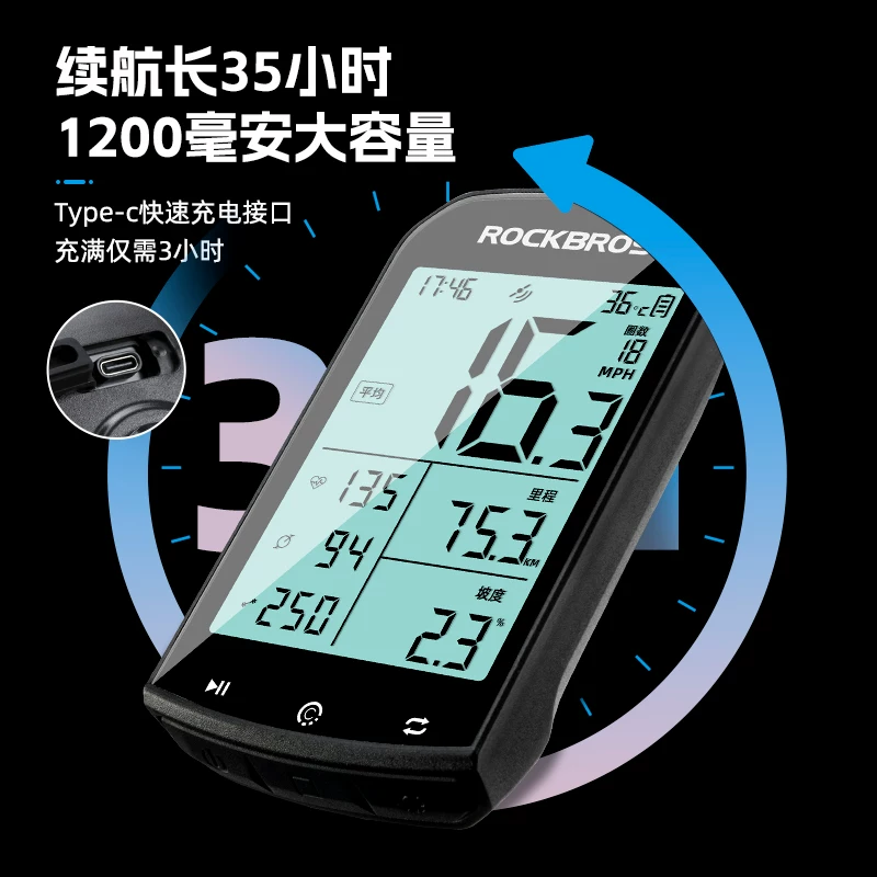Máy tính xe đạp Rock Brothers GPS không dây xe đạp leo núi xe đạp đường bộ đồng hồ đo tốc độ đạp xe định vị đồng hồ đo quãng đường máy đo nhịp đạp