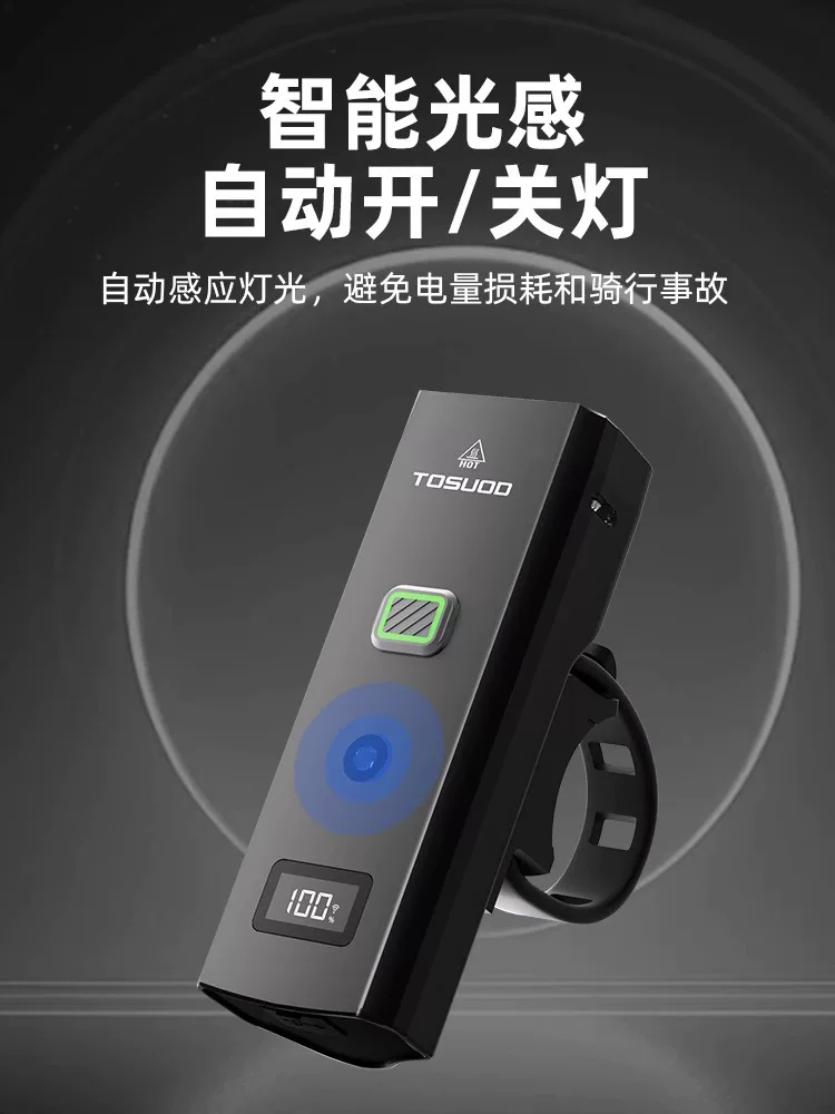 Đèn pha đi xe đạp ban đêm Captain Tas Đèn pha mạnh mẽ Đèn pin chống nước Thiết bị chiếu sáng ban đêm cho trẻ em Đèn xe đạp đường bộ