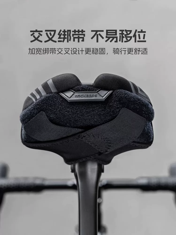 Rock Brothers bọc ghế xe đạp nhanh chóng tháo rời silicone rỗng thoáng khí đường xe đạp leo núi đệm ngồi đi xe yên xe bọc