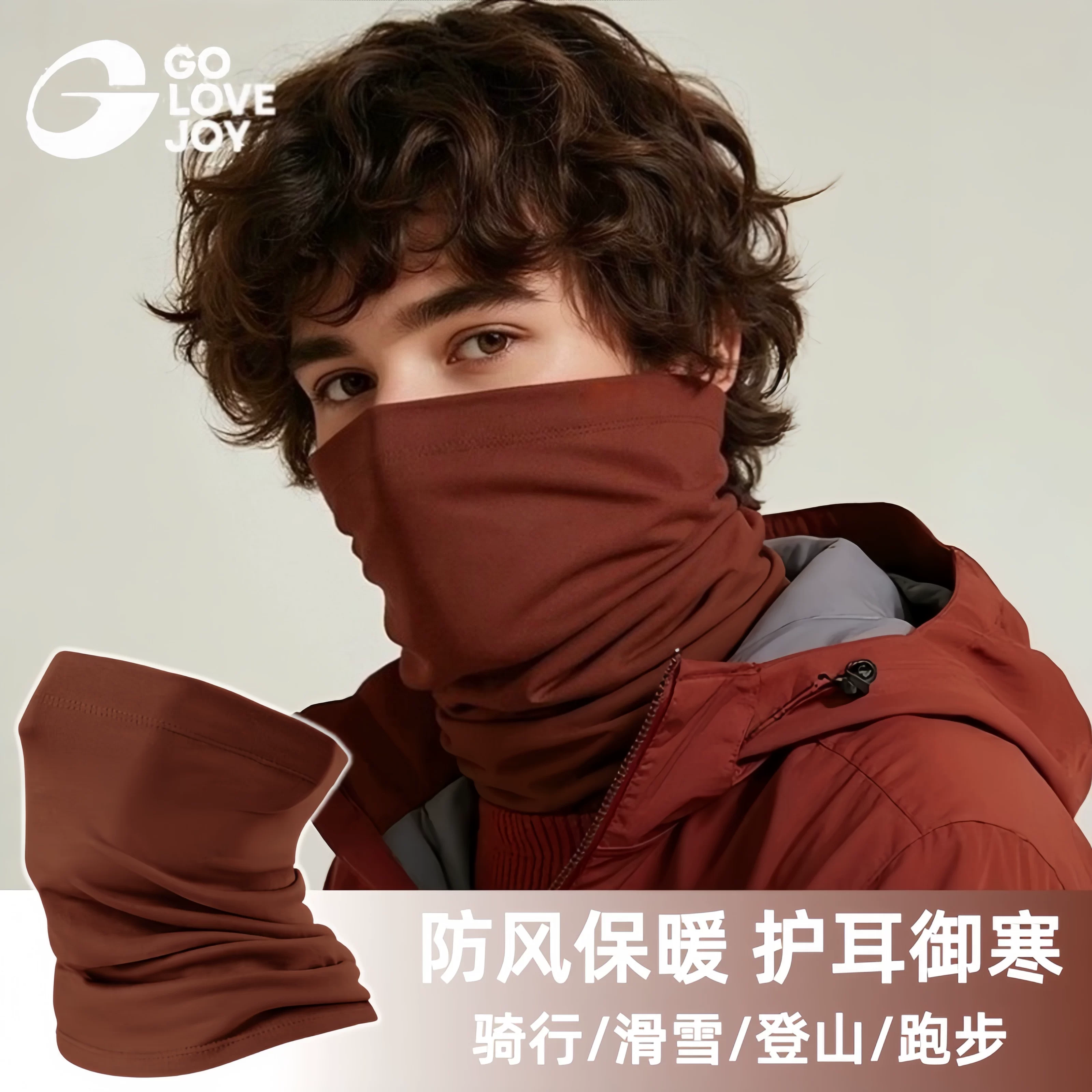 Khẩu trang chống gió đi xe đạp mùa đông dành cho nam, bảo vệ toàn mặt, khẩu trang giữ ấm mới có dây đeo tai, khăn quàng cổ, giữ ấm cổ, khăn quàng cổ nhỏ dành cho nữ