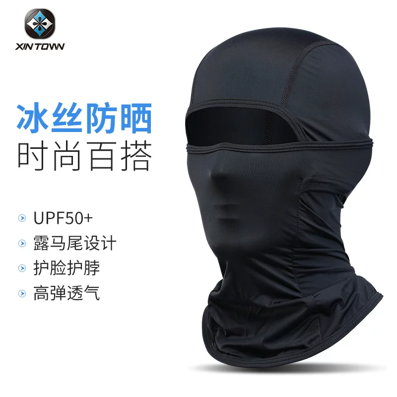 Khăn che mặt mùa hè bằng vải lụa đá dành cho nữ, chống nắng, chống tia UV, thích hợp cho đi xe máy, câu cá và bảo vệ tóc.