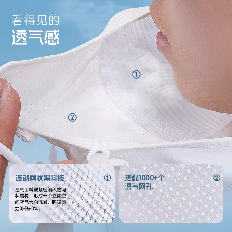 Mặt nạ đi xe đạp EVR dành cho nam và nữ, thoáng khí, chống gió, chạy bộ thể thao, đạp xe đường trường, mặt nạ chống nắng, chống tia cực tím