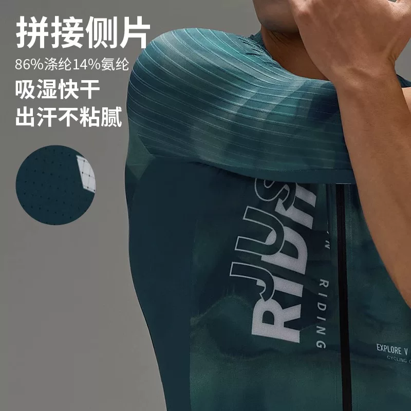 Áo thun đi xe đạp EVR ngắn tay dành cho nam mùa hè kiểu dáng mới thoáng khí và thấm mồ hôi khi đi xe đạp trên đường, thiết bị đi xe đạp nhanh khô