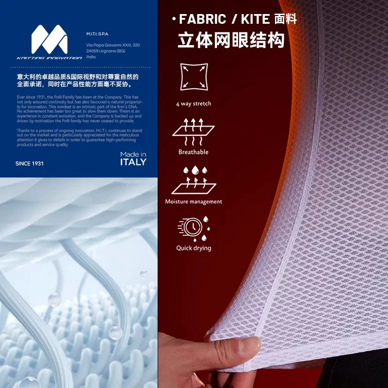 Áo thể thao đạp xe EVR-TECH, lớp trong nhanh khô, áo lót đạp xe, lớp lót nhanh khô, thoáng khí, thấm hút mồ hôi dành cho nam