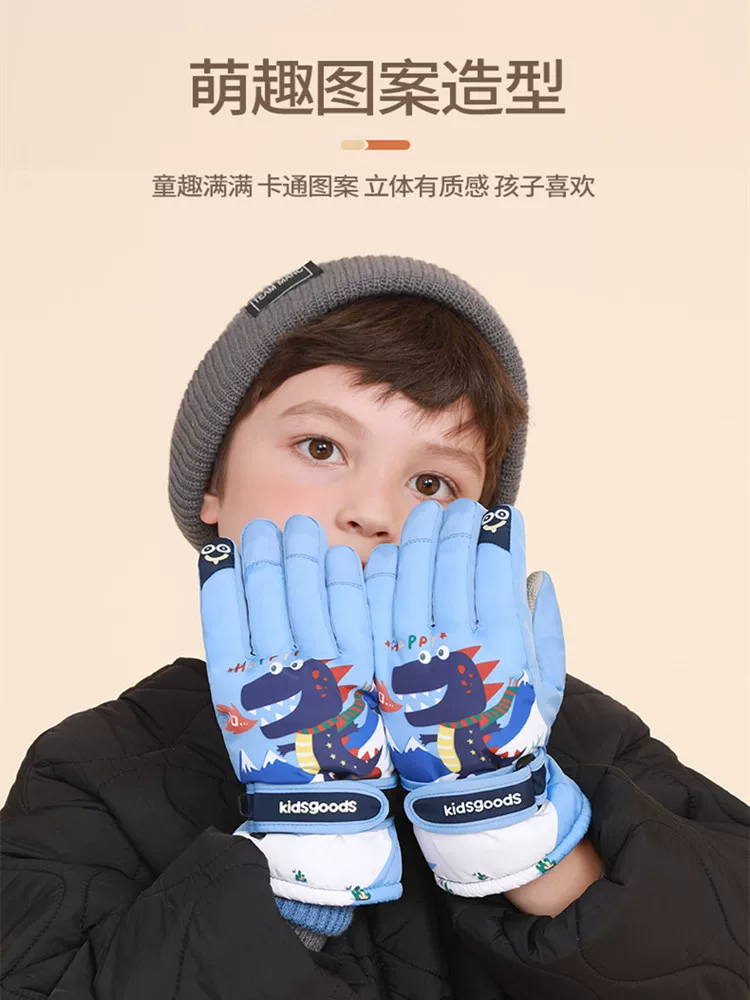 Găng tay năm ngón dành cho trẻ em dành cho bé trai, găng tay đi xe đạp ấm áp ngoài trời mùa đông, găng tay trượt tuyết chống gió và chống nước dành cho bé gái dành cho bé trai