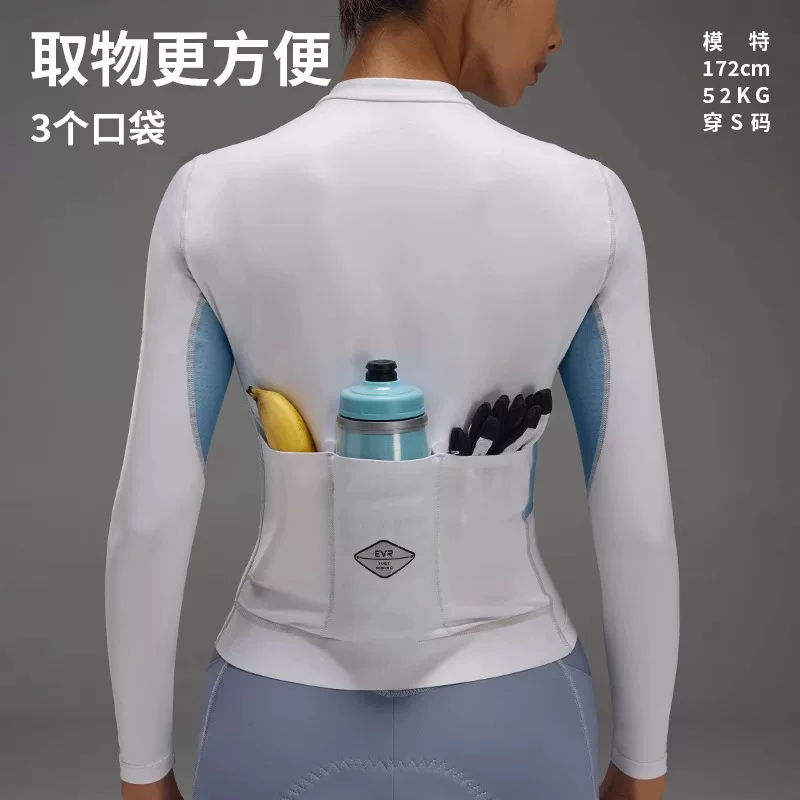 Áo thun đi xe đạp mùa thu đông EVR dành cho nữ mới mỏng lông cừu ấm áp xe đạp leo núi dài tay thoáng khí nhiều túi PRO