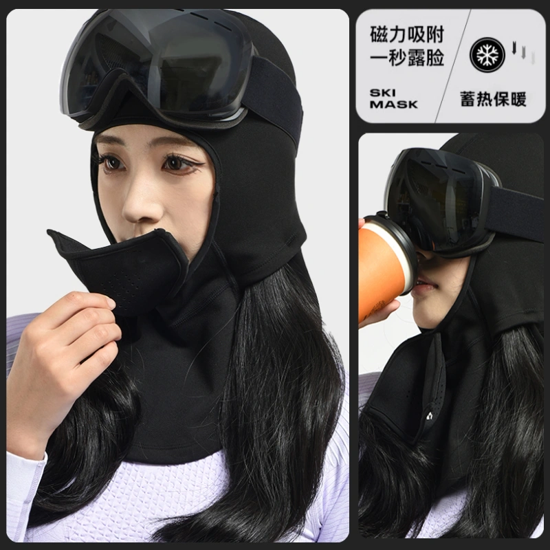 Trượt tuyết, trượt ván trên tuyết và trượt tuyết bằng ván trượt tuyết và ván trượt tuyết, bảo vệ mặt, chống gió, mặt nạ từ tính chống gió ngoài trời trên núi tuyết, mũ bảo vệ nắng ấm áp, bảo vệ khỏi lạnh cho nam và nữ