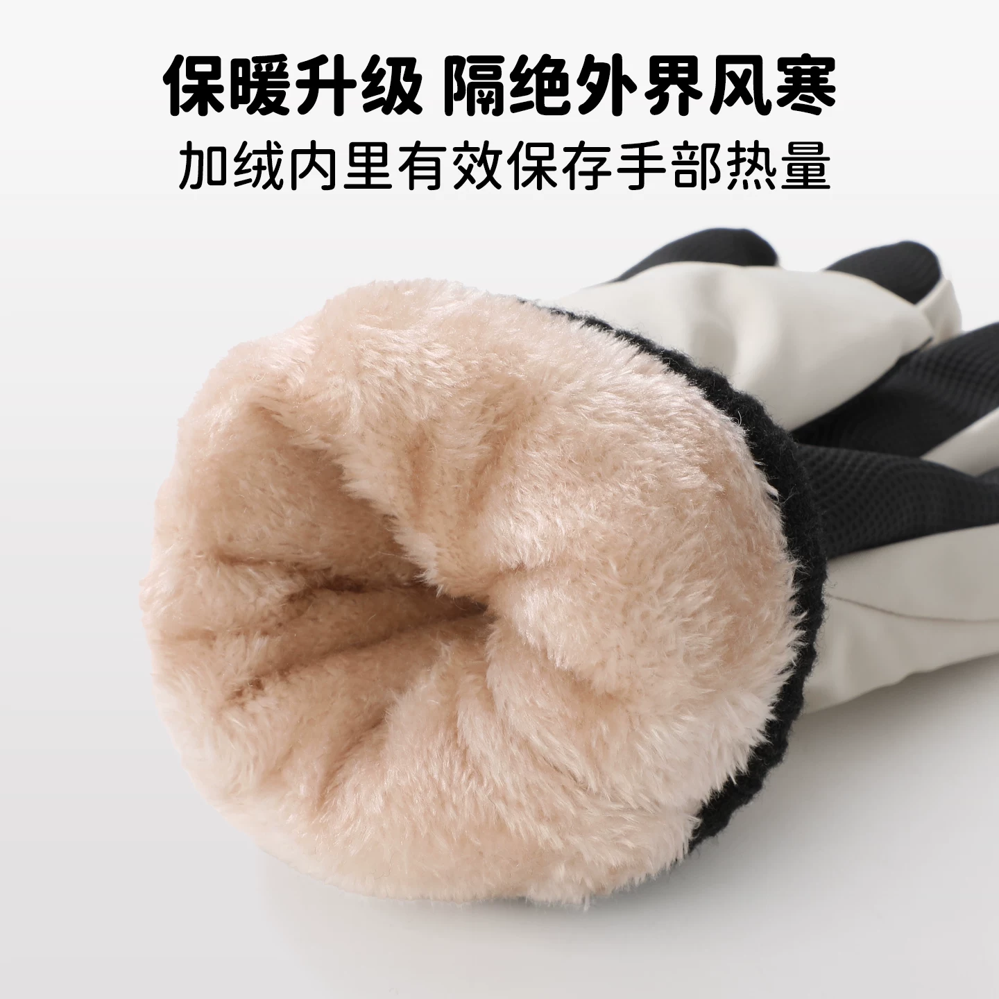Găng tay dày giữ ấm mùa đông dành cho nam để đi xe đạp điện, lót lông cừu, chống gió, chống lạnh, tương thích với màn hình cảm ứng, găng tay trượt tuyết Đông Bắc.