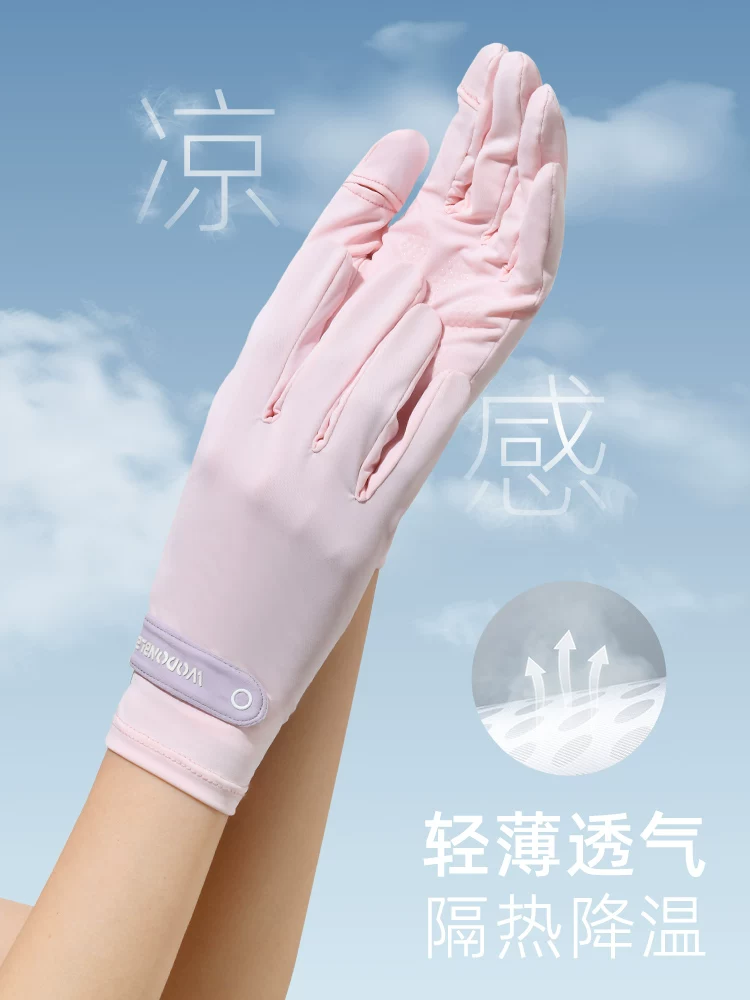Găng tay chống nắng cho nữ, chống tia cực tím, kiểu ngắn bằng lụa băng mùa hè, không ngón, lái xe, màn hình cảm ứng, chống trượt, xe điện, đạp xe ngoài trời