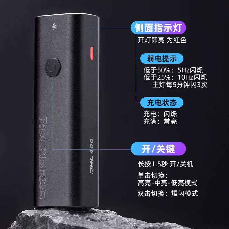 Đèn trước xe đạp Rock Brothers để đi xe đạp ban đêm, đèn pin mạnh, có thể sạc lại bằng USB, dành cho xe đạp leo núi và xe đạp đường trường.