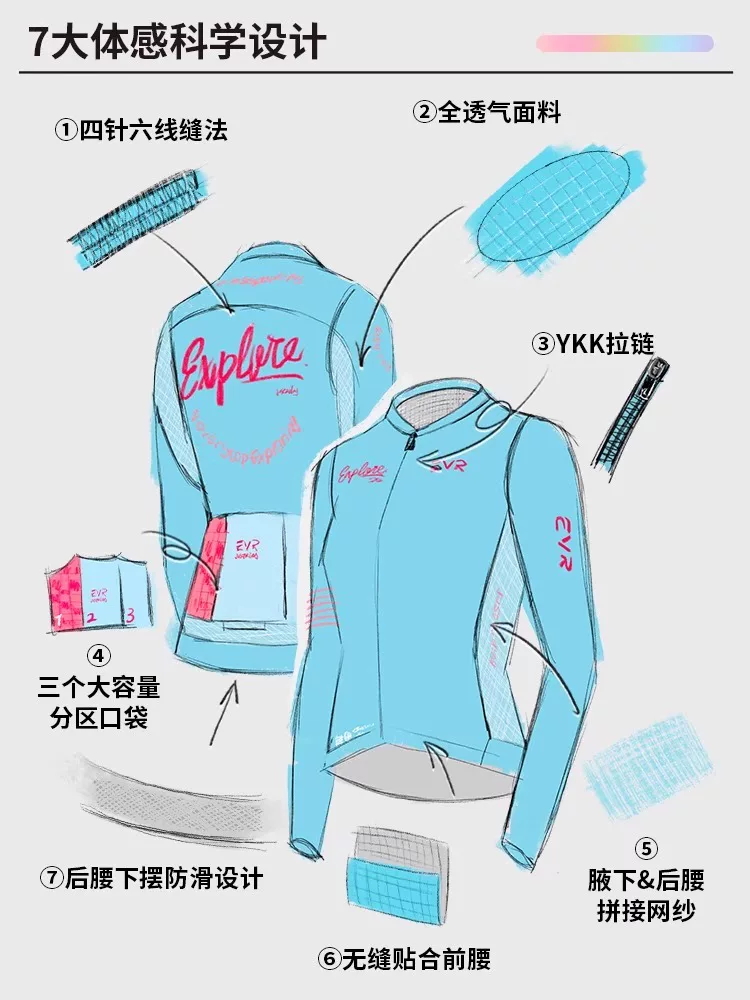 EVR-explore series quần áo đi xe đạp mùa hè dành cho nữ áo dài tay in hình đi xe đạp đường trường 2024 phong cách mới