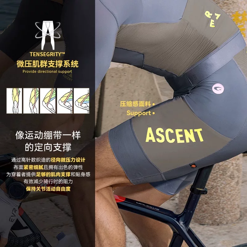 Quần đạp xe nam cao cấp EVR Xuân/Hè, đệm mút đôi mũi tên, dành cho xe đạp đường trường