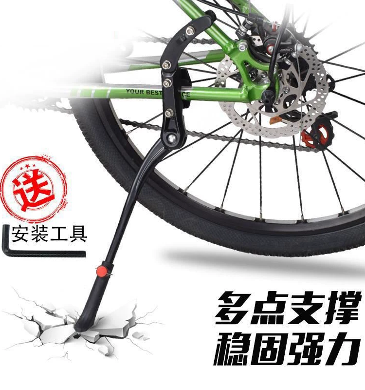 Giá đỡ chân chống xe đạp đa năng Giant Merida, giá để xe đạp leo núi, giá đỡ đỗ xe, phụ kiện chân chống