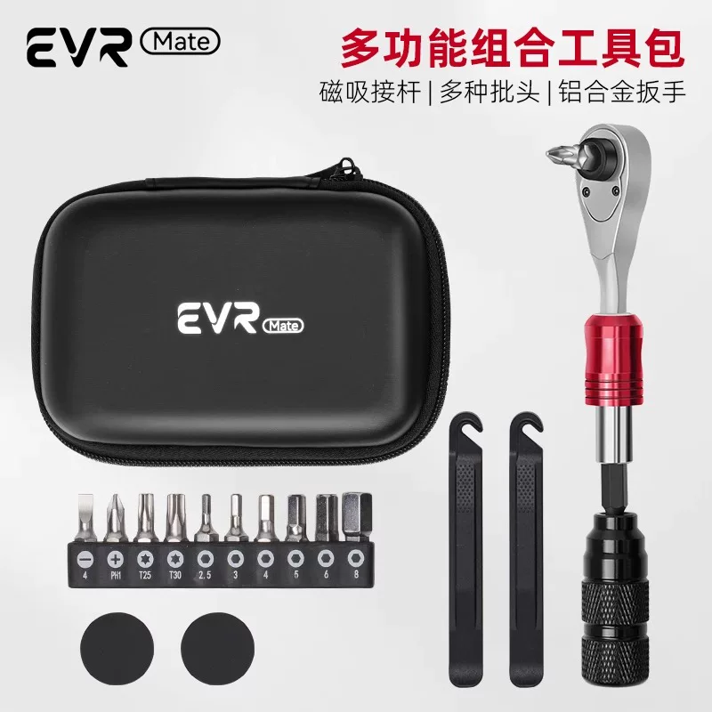 Bộ dụng cụ sửa chữa xe đạp đa năng, kết hợp cờ lê lực, bộ sửa chữa lốp xe đạp leo núi và đường trường, thiết kế nhỏ gọn, dễ mang theo