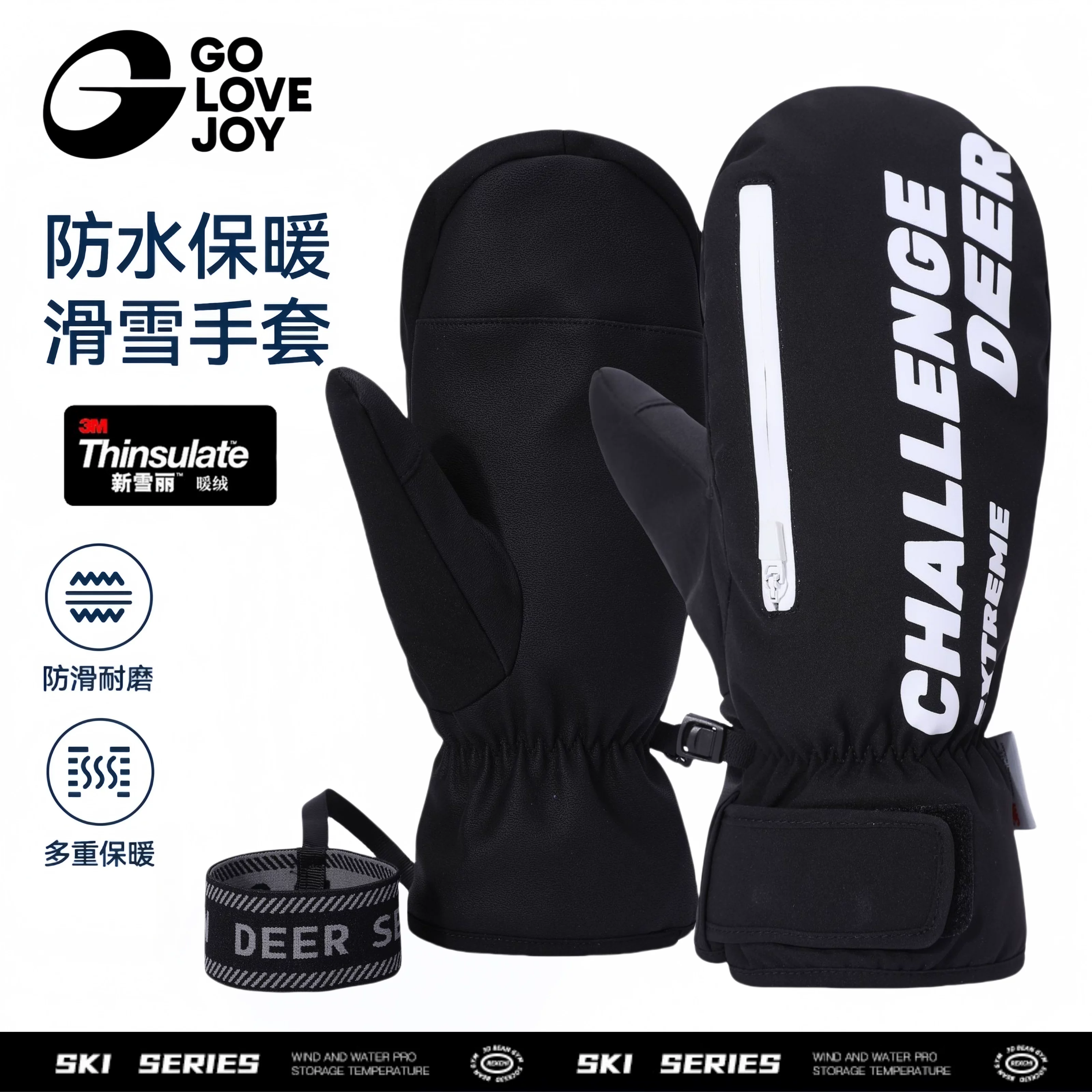 Găng tay trượt tuyết dày dặn ấm áp dành cho nữ, găng tay leo núi chuyên nghiệp dành cho ván đơn và ván đôi, dây đeo chống mất cho trẻ em, găng tay chống thấm nước và chống mài mòn cho nam.