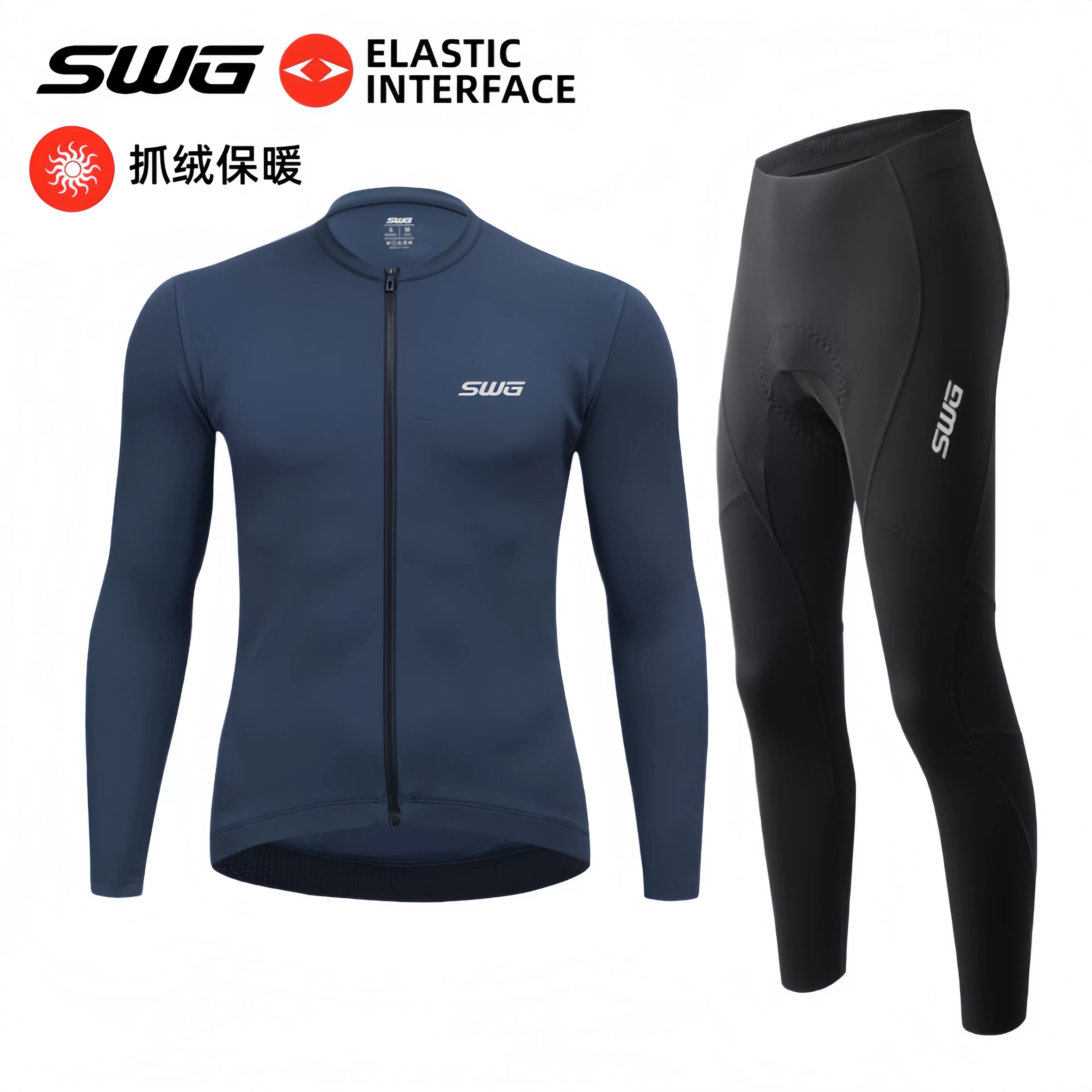 Áo thể thao đạp xe mùa thu đông SWG Mingsheng chất liệu lông cừu dài tay dành cho nam, ấm áp, thoáng khí, chống gió, thiết bị đạp xe đường trường