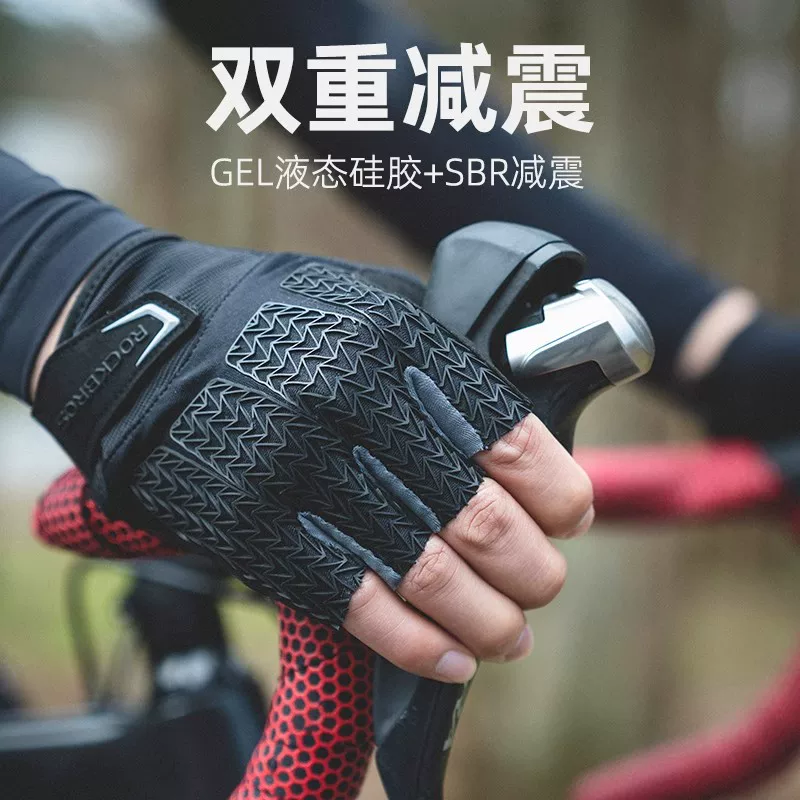 Găng tay đi xe đạp ROCKBROS, thiết bị xe đạp đường trường và leo núi, găng tay xe đạp nửa ngón, chống trơn trượt, thoáng khí, mùa hè