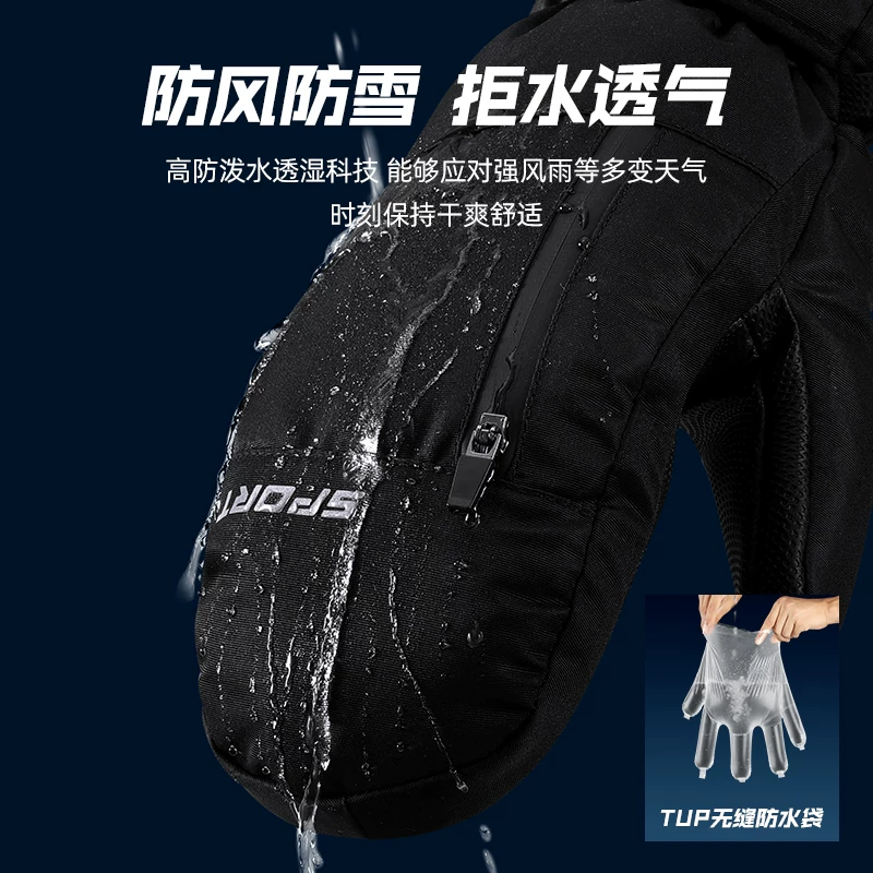 Găng tay trượt tuyết có bảo vệ lòng bàn tay, thiết bị bảo vệ chuyên nghiệp chống thấm nước và giữ ấm với các ngón tay riêng biệt.