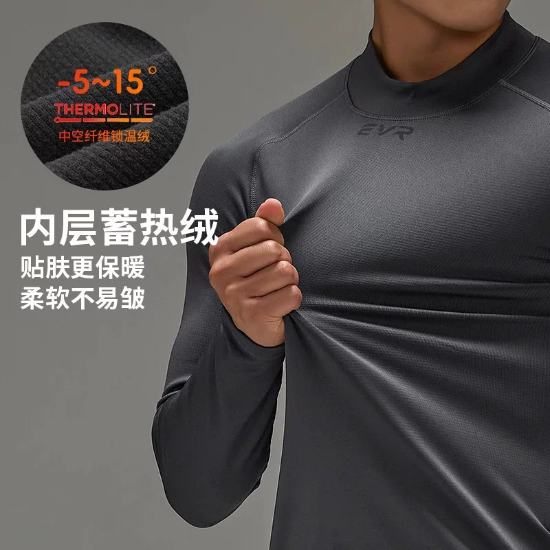 EVR-Quần áo đi xe đạp mùa thu đông Áo sơ mi nam một lớp vải thấm hút mồ hôi DuPont Áo sơ mi giữ nhiệt dành cho nam