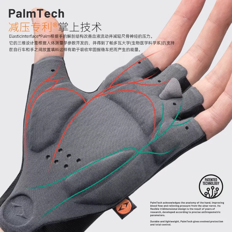 Găng tay đi xe đạp mũi tên đôi EVR-Palm ngắn ngón tay chống sốc dành cho nam và nữ xe đạp đường núi thể thao mọi địa hình