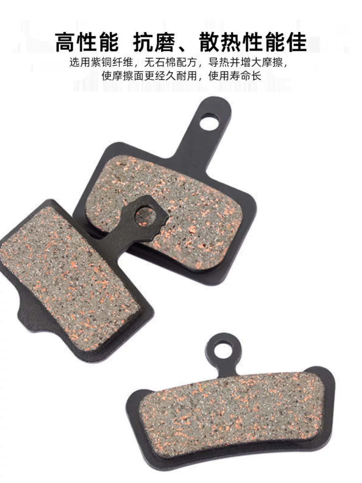 Má phanh đĩa xe đạp leo núi đa năng Merida, má phanh dầu, má phanh kim loại, hệ thống phanh đĩa BB5m355