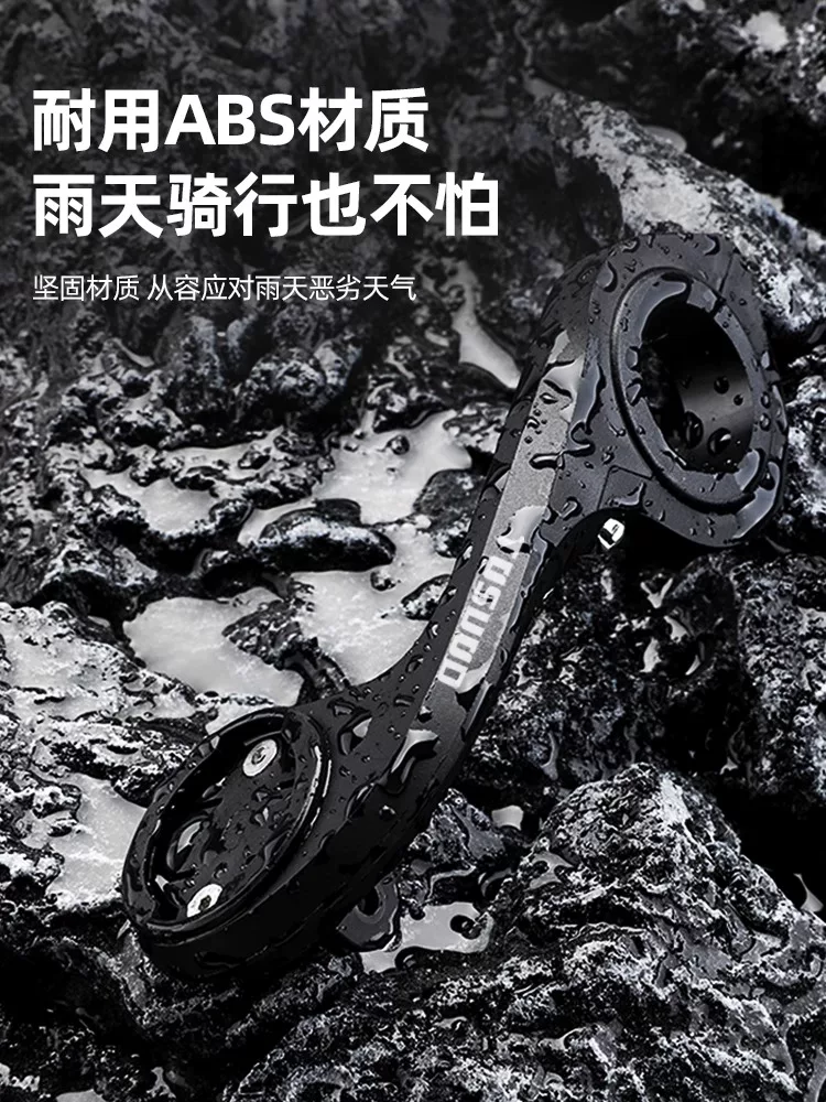 Giá đỡ máy tính xe đạp đường trường Captain Tas, giá đỡ camera thể thao, giá đỡ đèn, giá đỡ mở rộng, đế đa năng, phụ kiện