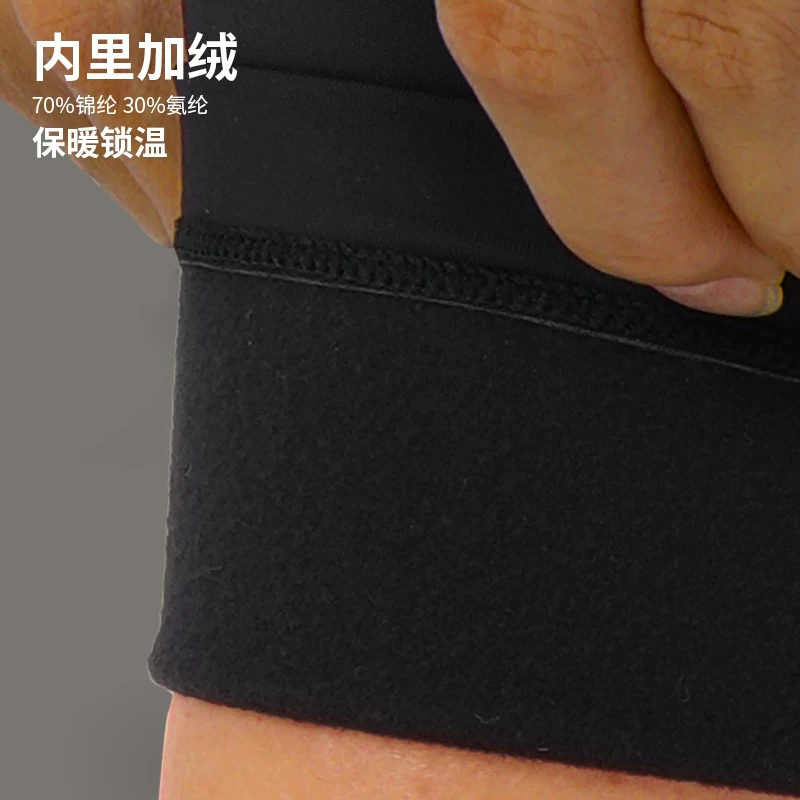 Quần đạp xe EVR đệm đôi mũi tên mùa thu đông quần yếm lông cừu ấm quần dài chống gió nữ đi xe đạp