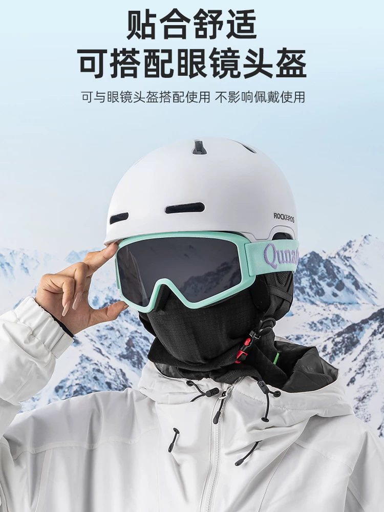 Mũ bảo hiểm trượt tuyết ROCKBROS dành cho nam và nữ, mũ trùm đầu trượt tuyết, khẩu trang mùa đông, bảo vệ khỏi lạnh, giữ ấm mặt, mũ trùm đầu đi xe đạp, giữ ấm cổ