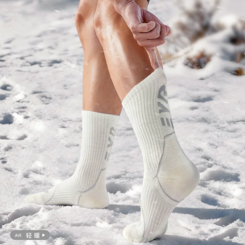 EVR-Vớ đi xe đạp mùa thu đông, tất len ​​đẹp dành cho nữ, tất giữ ấm đi xe đạp dài vừa phải cho cả nam và nữ, tất thể thao chạy bộ thấm hút mồ hôi