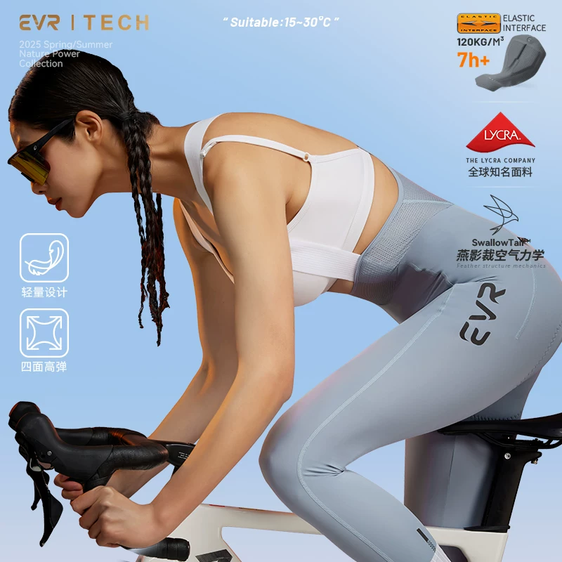 Quần đi xe đạp EVR-Double Arrow dành cho nữ, trang phục ngoài trời có túi đệm, lưng cao, quần dài mỏng chuyên dụng dành cho xe đạp đường trường