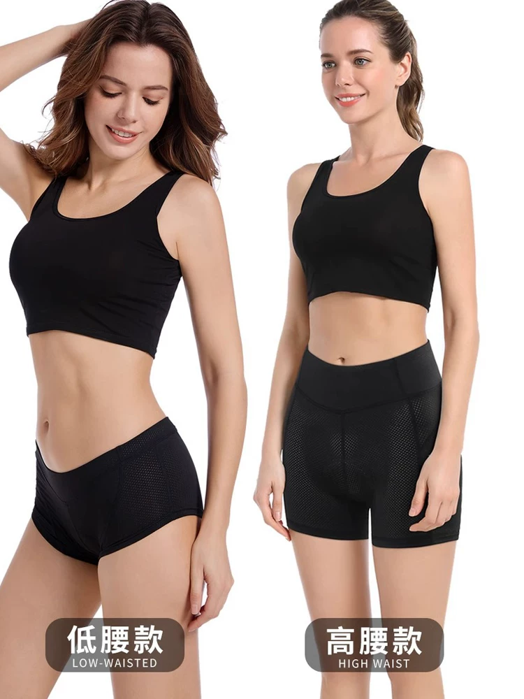 Quần short đạp xe leo núi nữ WOSAWE có đệm silicon, quần short đạp xe đường trường, quần short thể thao, quần short đạp xe spinning