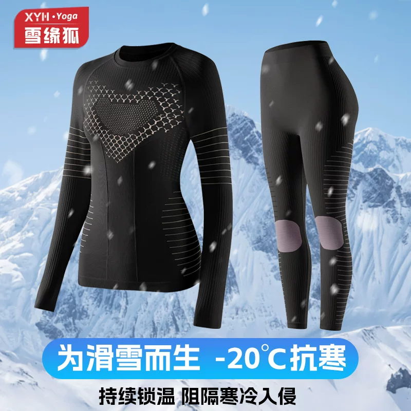 Quần áo trượt tuyết, quần áo chuyên nghiệp nhanh khô dành cho nam giới, đi xe đạp và leo núi, leo núi thoáng khí, áo thấm mồ hôi ấm áp, bộ đồ thể thao thể dục