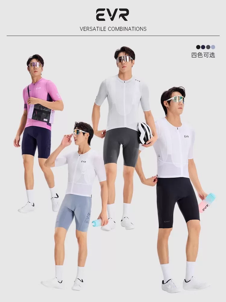 Quần đạp xe EVR hai đường may dành cho nam, chống nắng mùa hè, xe đạp đường trường, xe đạp leo núi, thoáng khí