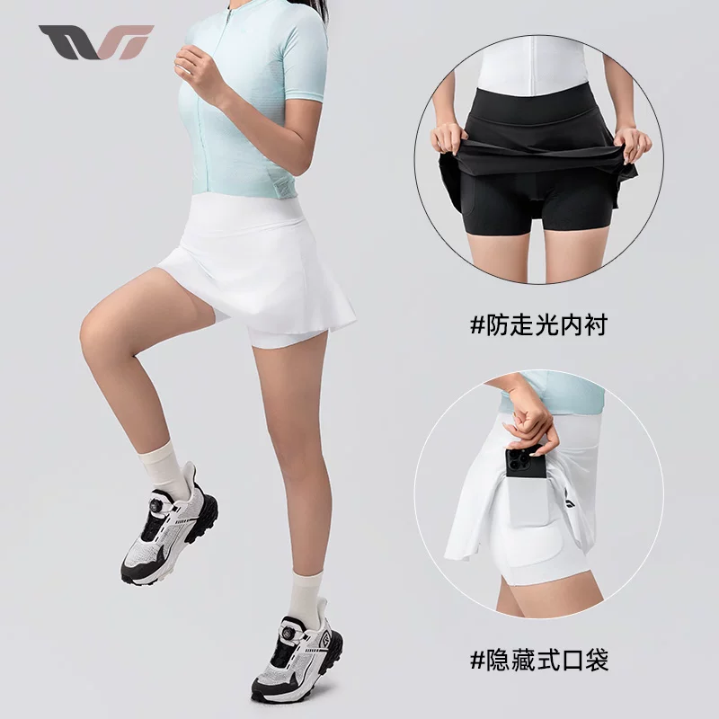 Rock Brothers TVI series váy đi xe đạp chống lộ quần short đi xe đạp đường trường dành cho nữ váy tennis dài nửa thân