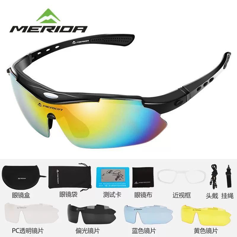 Kính đi xe đạp Merida Kính chống tia cực tím dành cho nam Kính thể thao đổi màu ngày đêm Kính chống gió