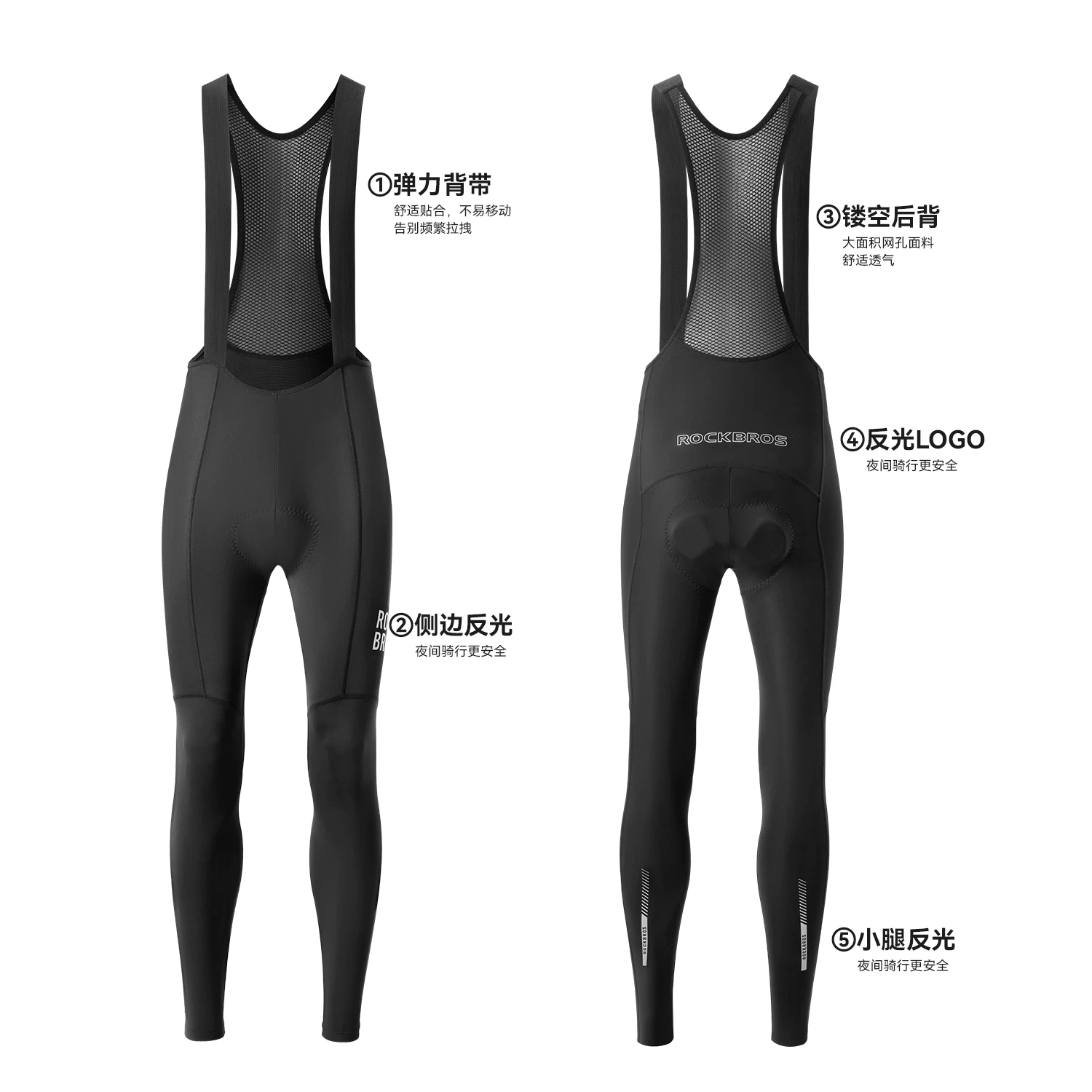 Quần short đi xe đạp Rock Brothers quần short thể thao đi xe đạp đường núi quần thể thao thoáng khí có đệm dành cho nam mùa hè và mùa thu