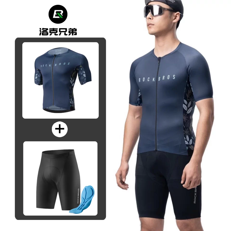 Bộ quần áo đi xe đạp mùa hè Rock Brothers quần short ngắn tay dành cho nam và nữ quần áo đường núi thiết bị đi xe đạp