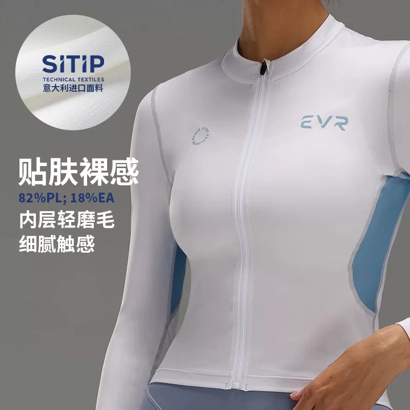 Áo thun đi xe đạp mùa thu đông EVR dành cho nữ mới mỏng lông cừu ấm áp xe đạp leo núi dài tay thoáng khí nhiều túi PRO