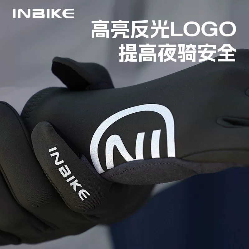 Găng tay đi xe đạp ấm áp INBIKE có màn hình cảm ứng toàn ngón tay mùa thu đông, thiết bị đi xe đạp đường trường chống sốc dành cho nam và nữ