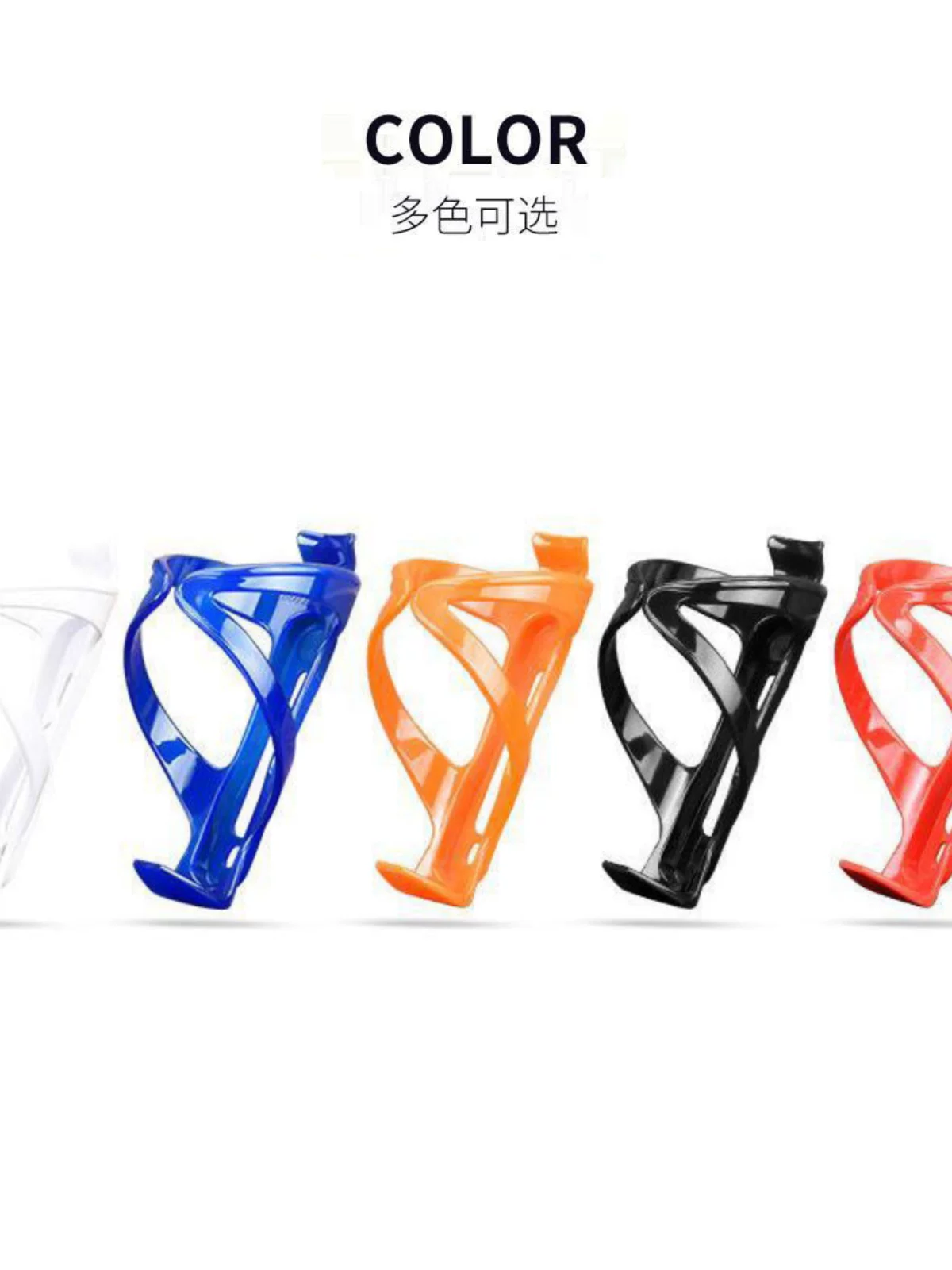 Giá đỡ bình nước xe đạp leo núi Merida khổng lồ, giá đỡ cốc xe đạp đường trường, thiết bị đa năng, phụ kiện xe đạp