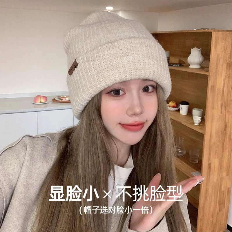 Mũ dệt kim có chu vi đầu lớn dành cho nữ, mũ đi bộ đường dài ngoài trời mùa thu đông, mũ ấm khi trượt tuyết, mũ dệt kim làm thon gọn khuôn mặt, chống lạnh, bảo vệ tai.