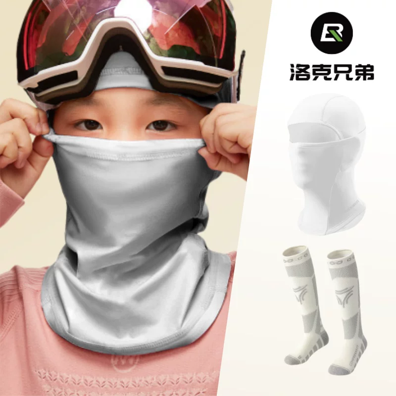 Mặt nạ bảo vệ mặt khi trượt tuyết cho trẻ em, kháng khuẩn, thoáng khí, chống gió, ấm áp, mặt nạ khô nhanh, mũ trượt tuyết kiểu gia đình dành cho đi xe đạp và trượt băng
