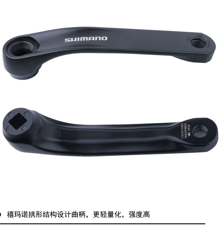 Bộ líp xe đạp Merida, bộ trục giữa xe đạp leo núi, líp trước xe đạp leo núi, líp 78/21/24 tốc độ, hợp kim nhôm, phụ kiện líp xe đạp