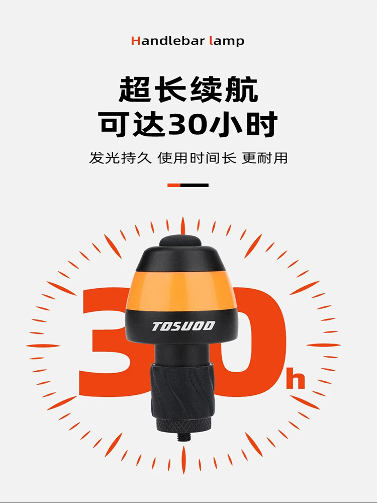 Đèn cắm ghi đông xe đạp Captain Tas, vỏ đèn cắm ghi đông, đèn báo rẽ cắm ghi đông xe đạp leo núi, phụ kiện xe đạp.