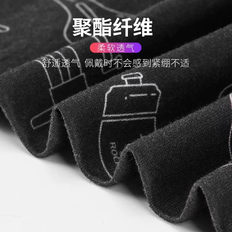 Khăn quàng cổ giữ ấm đa năng Rock Brothers, chất liệu fleece, dành cho nam và nữ, dùng khi đạp xe ngoài trời, mùa thu đông.