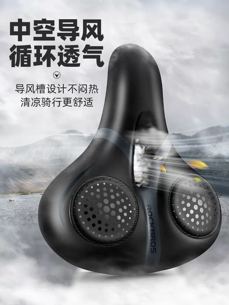 Đệm ngồi xe đạp Rock Brothers thoải mái, yên xe đạp đường trường giảm xóc, yên xe đạp leo núi Merida dày dặn, phụ kiện yên xe